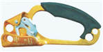 قطعات و لوازم جانبی  A-7206R